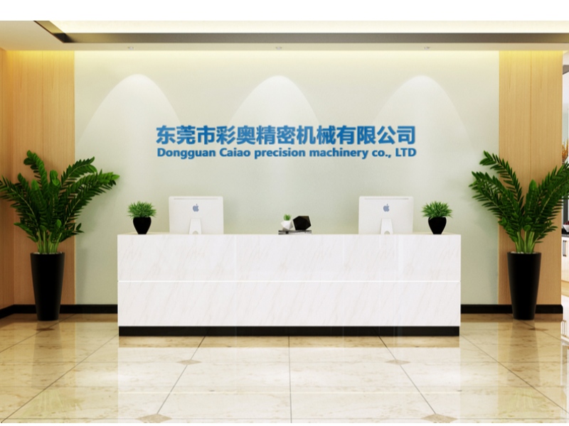 mascarilla, cortadora, alimentador,Dongguan caiao Precision Machinery Co., Ltd